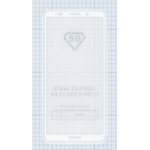 Защитное стекло "Полное покрытие" для Huawei Mate 10 Pro белое