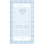 Защитное стекло "Полное покрытие" для Huawei Nova Lite 2017/ Enjoy 7 белое