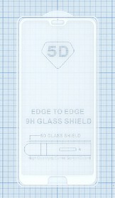 Защитное стекло "Полное покрытие" для Huawei P20 Pro белое