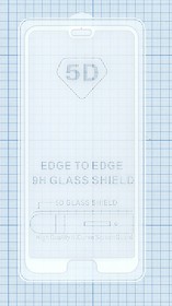 Защитное стекло "Полное покрытие" для Huawei P20 белое