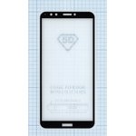 Защитное стекло "Полное покрытие" для Huawei Y7 черное
