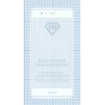 Защитное стекло "Полное покрытие" для Huawei P9 Plus белое