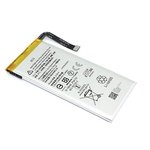 Аккумуляторная батарея для Google Pixel 5 (GTB1F) 3.87V 4080mAh Li-Pol