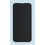 Защитное стекло Privacy "Анти-шпион" для Apple iPhone 13 Pro Max черное