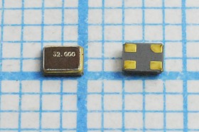 Кварцевый резонатор 32000 кГц, корпус SMD02016C4, нагрузочная емкость 8 пФ, точность настройки 10 ppm, стабильность частоты 30/-40~85C ppm/C