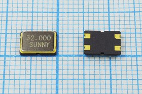 Кварцевый резонатор 32000 кГц, корпус SMD07050C4, нагрузочная емкость 16 пФ, марка SX-7[SM], 1 гармоника, (SUNNY)