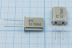 Кварцевый резонатор 32768 кГц, корпус HC49U, нагрузочная емкость 16 пФ, точность настройки 20 ppm, стабильность частоты 20/-20~70C ppm/C, U[