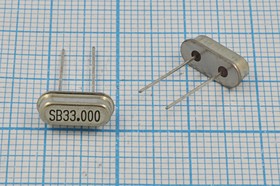 Кварцевый резонатор 33000 кГц, корпус HC49S3, нагрузочная емкость 16 пФ, точность настройки 30 ppm, марка ATS-49U, 1 гармоника, (SB)