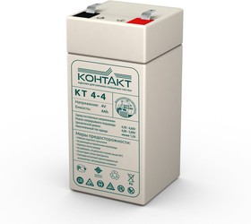 Аккумулятор (батарея) Контакт КТ 4-4 (4В 4Ач / 4V 4AH)