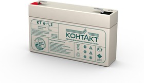 Аккумулятор (батарея) Контакт КТ 6-1,2 (6В 1,2Ач / 6V 1,2AH)