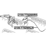 Трос ручного тормоза FORD TRANSIT TT9 2006-2014 [EU] правый \ 2199-TT92WHRH FEBEST