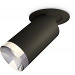 Ambrella Комплект встраиваемого поворотного светильника XM6323202 SBK/PSL черный ...