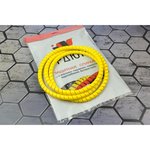Защитная пластиковая спираль d12мм желтая пакет 2м URСП12Ж02