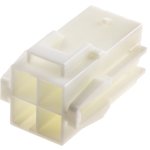 VLR-04V, VL Female Connector Housing, 6.2mm Pitch, 4 Way, 2 Row