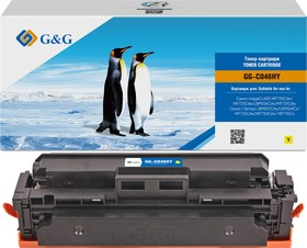 Картридж лазерный G&G GG-C046HY желтый (5000стр.) для Canon LBP 653Cdw/654Cx/ MF732Cdw/734Cdw/735Cx