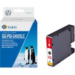 Картридж струйный G&G GG-PGI-2400XLC PGI-2400XL C голубой (20.4мл) для Canon ...