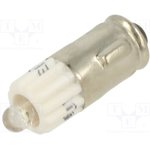 1516145W3, Индикат.лампа: LED; BA7S,T2; белый; пластик; 28ВAC; 28ВDC; -20-60°C