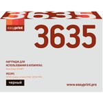 3635 Картридж EasyPrint LX-3635 для Xerox Phaser 3635MFP (10 000стр.) черный ...
