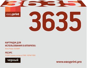 3635 Картридж EasyPrint LX-3635 для Xerox Phaser 3635MFP (10 000стр.) черный, с чипом 108R00796