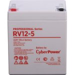 Батарея аккумуляторная для ИБП CyberPower Professional series RV 12-5 ...