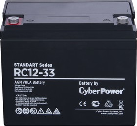Фото 1/5 RC 12-33, Батарея аккумуляторная для ИБП CyberPower Standart series RС 12-33, Аккумуляторная батарея SS CyberPower RC 12-33 / 12 В 33 Ач
