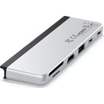 Док-станция Satechi (ST-HSP9P) Dual USB-C Hub For Surface Pro 9 Silver