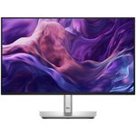 Монитор Dell 23.8" P2425H черный IPS LED 16:9 HDMI матовая HAS Piv 250cd ...