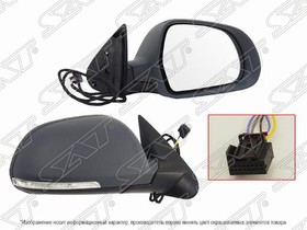 STSD26940B1, Зеркало SKODA OCTAVIA 08-13 RH обогрев поворот 6конт