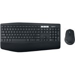 920-008232 Logitech Клавиатура + мышь MK850 Perfomance Black USB оригинальная ...
