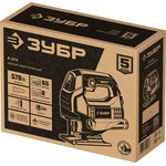 L-570, Electric jigsaw, 570 W