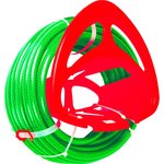 Шланг садовый, трехслойный, полипропиленовый коннектор в комплекте с подставкой 10883