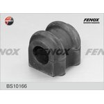 bs10166, Втулка стаб-ра