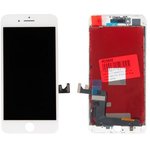 (iPhone 8 Plus) дисплей в сборе с тачскрином для Apple iPhone 8 Plus, белый