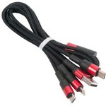 (6957531080282) кабель USB HOCO X26 Xpress 3 в 1 для Lightning, Micro USB ...