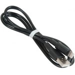 (6957531080107) кабель USB HOCO X25 Soarer для Lightning, 2.0А, длина 1.0м, черный