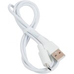 (6957531080152) кабель USB HOCO X25 Soarer для Type-C, 2.0А, длина 1.0м, белый