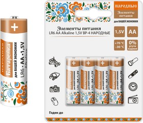 Элемент питания LR6 AA Alkaline 1,5V BP-4 Упак. (4шт.) Народный