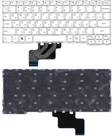 Клавиатура для ноутбука Lenovo Yoga 3 11 300-11IBR 300-11IBY 700-11ISK белая