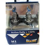 72120AR+150, Н 1 12V 55W P14.5s Active Rally + 150% (silver) "Маяк"