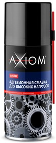 Адгезионная смазка для высоких нагрузок 210 мл AXIOM A9624p