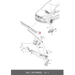 Щетка стеклоочистителя 600/450 мм бескаркасная комплект 2 шт VAG 2K1998002