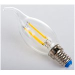 Светодиодная лампа LED-CW35-7,5W/NW/E14/CL GLA01TR. UL-00003296
