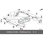 39680TEXY51ZN, Датчик парктроника заднего (боковой лев/прав) Honda Civic X 17