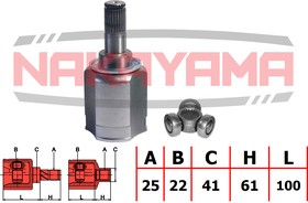 NJ7033NY, ШРУС внутр. к-кт KIA CEED 06- (25x22x161x41)