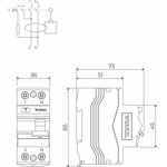 W912P256 / Устройство защитного отключения 1P+N 25 A 30 mА АС 6 kА