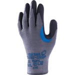 SHO3303, Grey Polyester Cotton Fibre General Purpose Work Gloves, Size 9, Large ...
