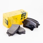 Колодки задние VAG AUDI A4/A5/Q5 1.8-3.2 07 ASP K410104