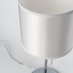 Настольная лампа Аврора с белым абажуром CL463810