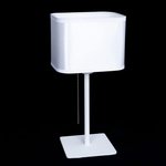 Настольная лампа Тильда с абажуром Белая CL469815