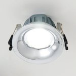 Встраиваемый светильник Гамма LED с диммером CLD004NW1